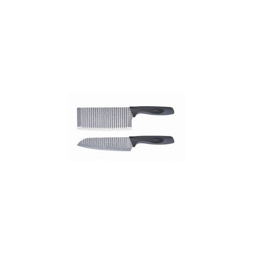 Pyrolux 2 piece Power Knife Set